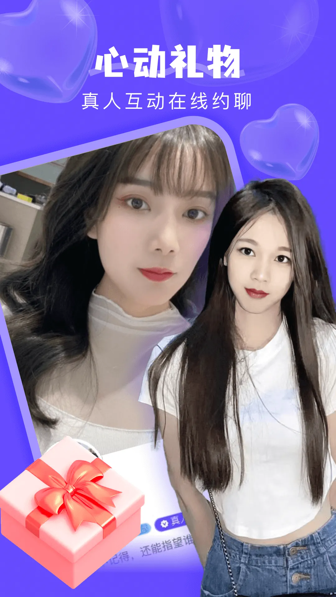 ̽İһ2025ٷv1.5.1 ֻͼ