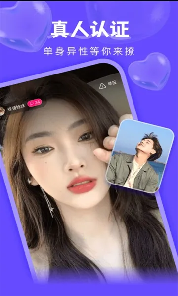 ̽İһ2025ٷv1.5.1 ֻͼ