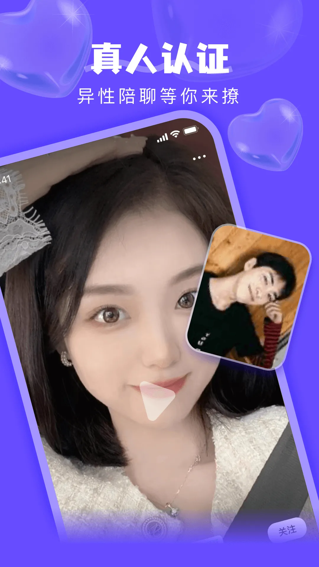 ̽İһ2025ٷv1.5.1 ֻͼ