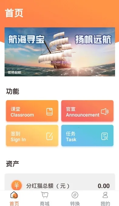 ۲è2025ذװv1.0.0 ׿ͼ