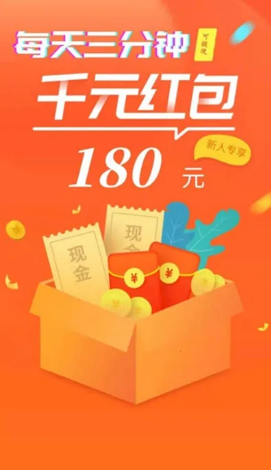 ۲è2025ذװv1.0.0 ׿ͼ