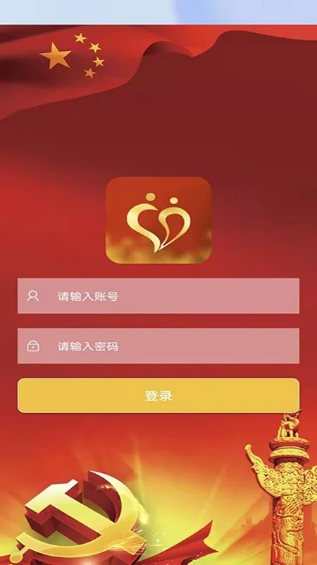 ຣϸɲ(ϸѧϰ)v3.6 Ѱͼ