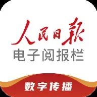 ı123042025°汾v1.0.43 ٷ