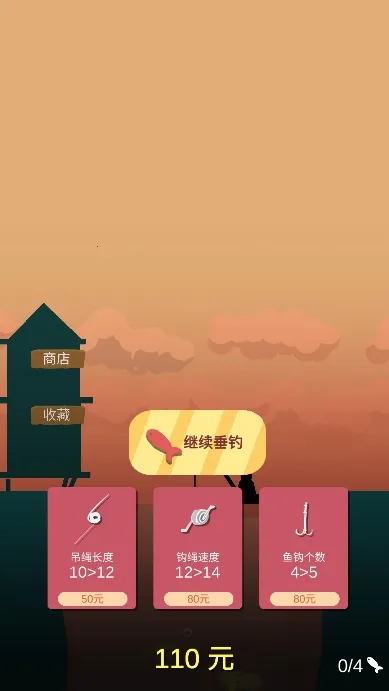 ֵ2025ٷ°汾v0.2 Ѱͼ