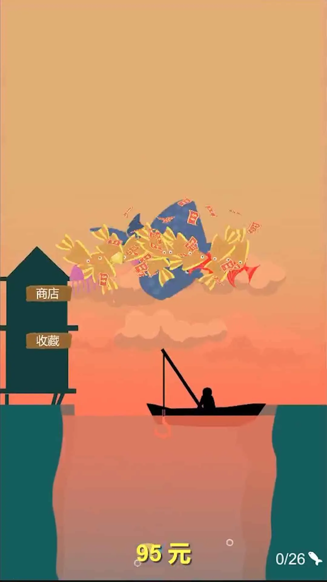 ֵ2025ٷ°汾v0.2 Ѱͼ