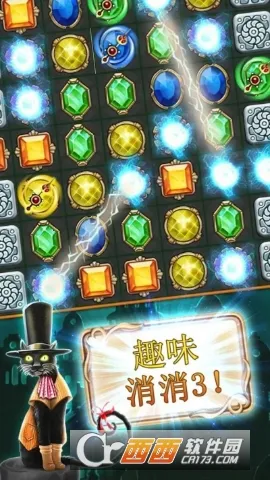 Clockmaker(ʯ)v84.0.0 ֻͼ