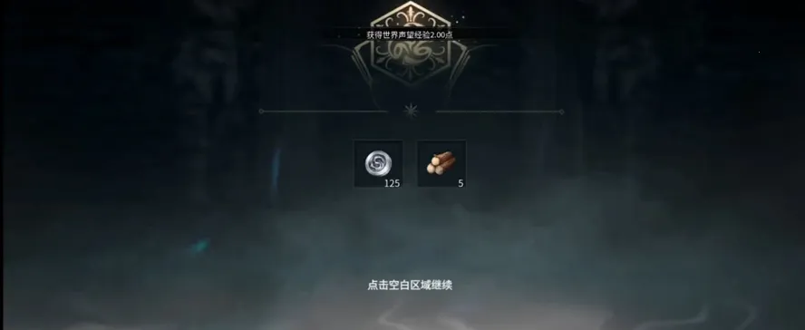 ڹ(ɳϷ)v1.0.38 Ѱͼ