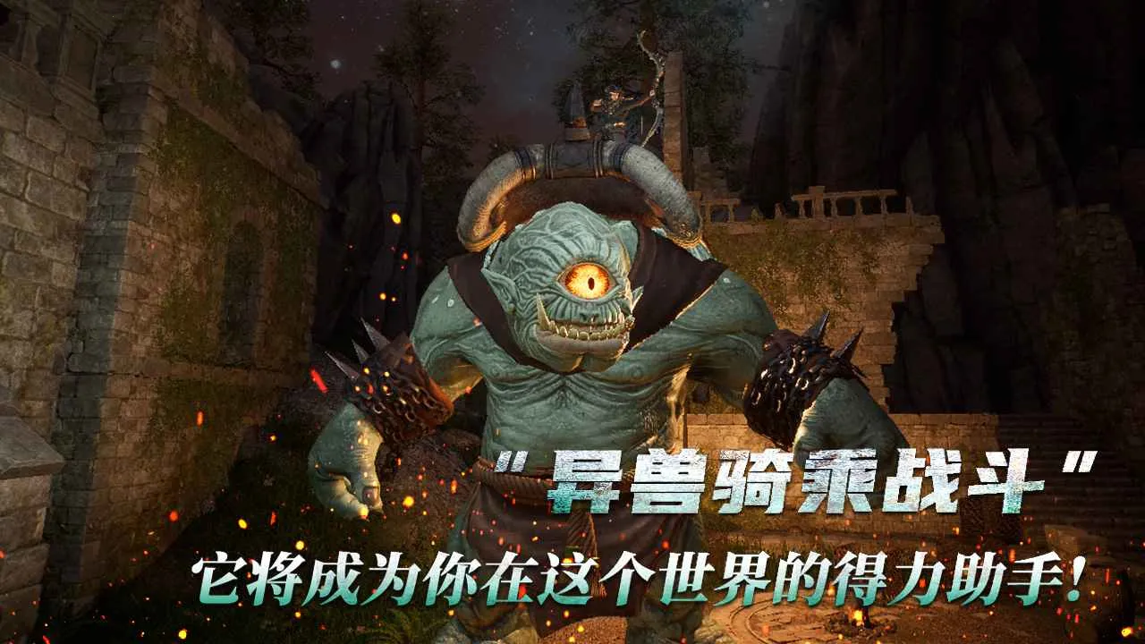 ڹ(ɳϷ)v1.0.38 Ѱͼ