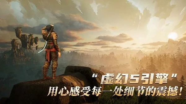 ڹ(ɳϷ)v1.0.38 Ѱͼ