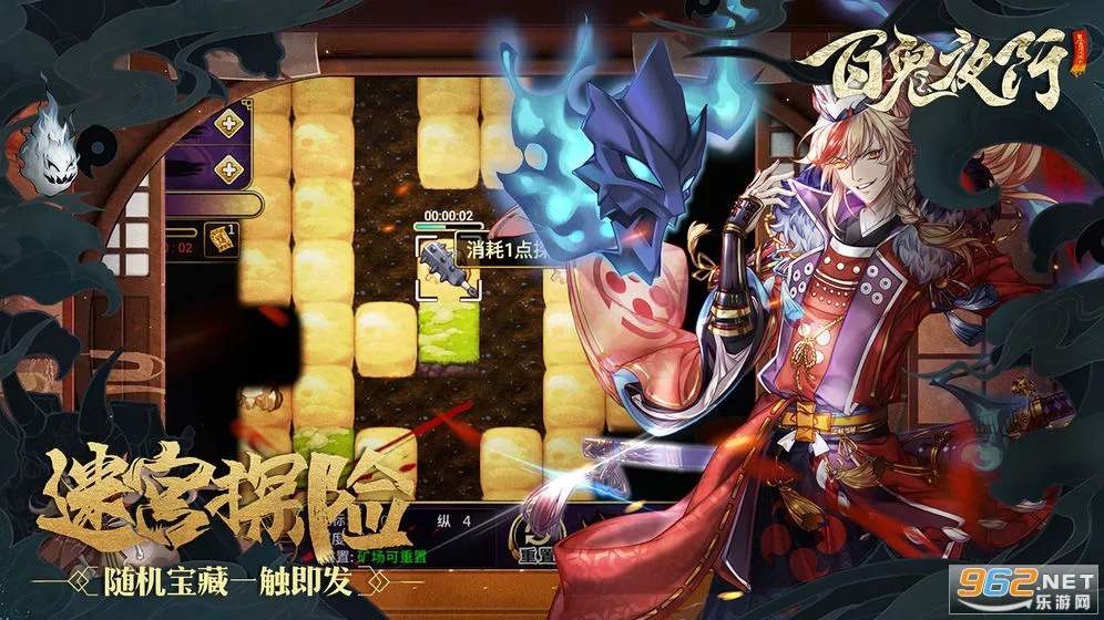 ٹҹ(ֿƷ)v1.0.18 ֻͼ