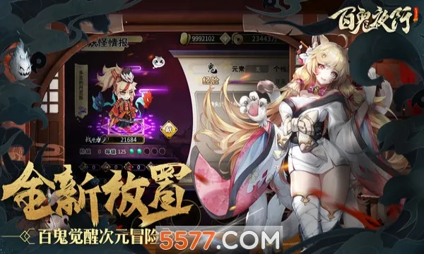 ٹҹ(ֿƷ)v1.0.18 ֻͼ