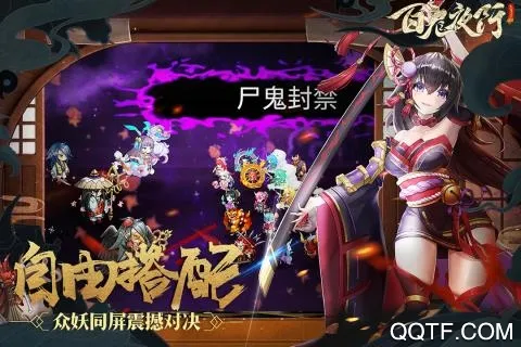 ٹҹ(ֿƷ)v1.0.18 ֻͼ