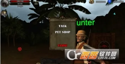 Ĺǿ(Ĺð)v1.0.84 ׿ͼ