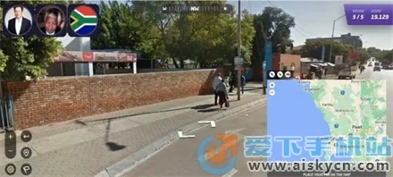 GeoGuessr()