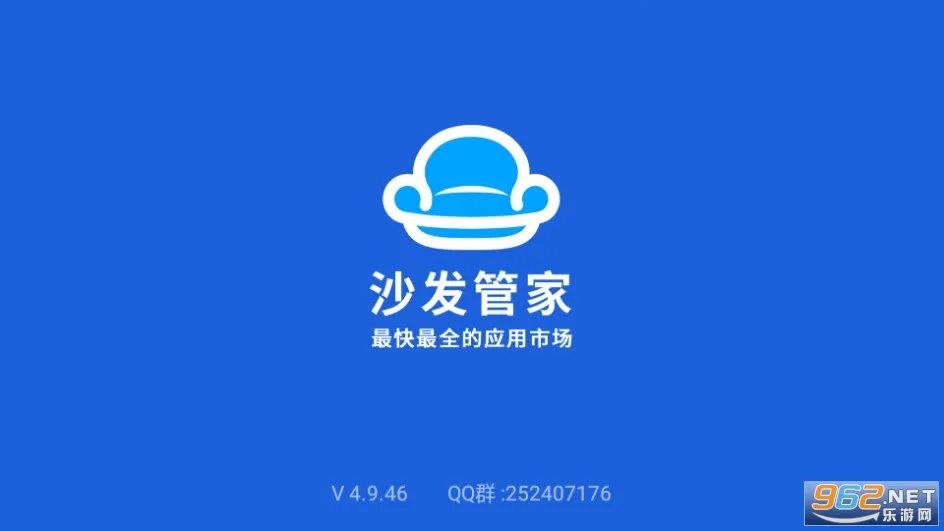 ɳܼҰ׿ֻv4.9.46 ׿ͼ