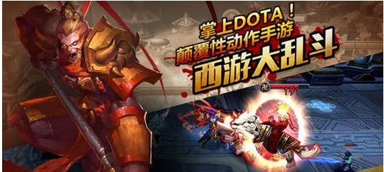 Ҷ(MOBA)v1.0.162 Ѱͼ