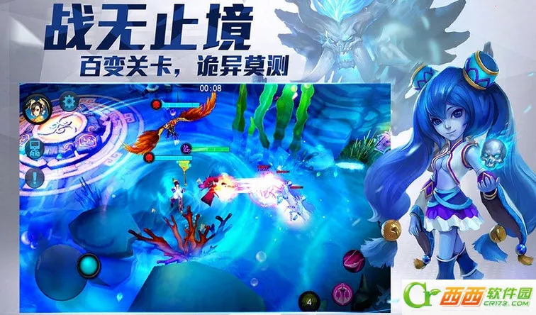 Ҷ(MOBA)v1.0.162 Ѱͼ