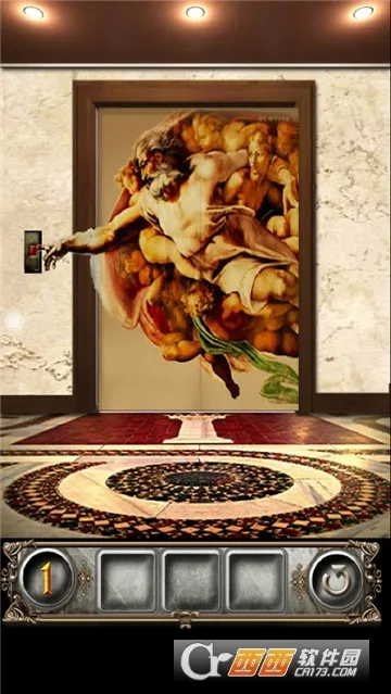 2025ٷ°汾v2.3.2 Ѱͼ