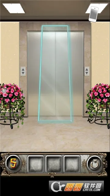 2025ٷ°汾v2.3.2 Ѱͼ