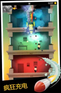 ϰС͵׿ֻv2.2.2 ֻͼ