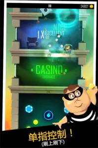 ϰС͵׿ֻv2.2.2 ֻͼ