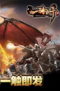 һﵱǧ2(Ϸ)v1.0.2 Ѱͼ