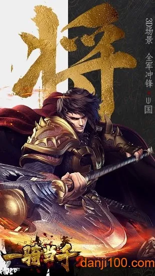 һﵱǧ2(Ϸ)v1.0.2 Ѱͼ