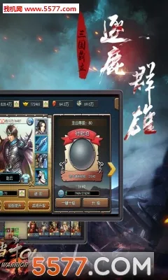 һﵱǧ2(Ϸ)v1.0.2 Ѱͼ