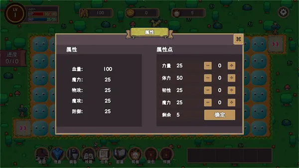 2025ٷ°汾v0.914 ׿ͼ