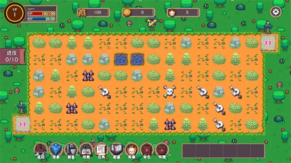 2025ٷ°汾v0.914 ׿ͼ