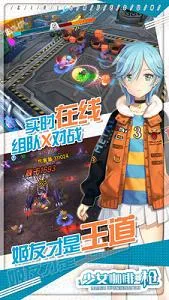 Ůǹ׿ֻv1.12.1 Ѱͼ