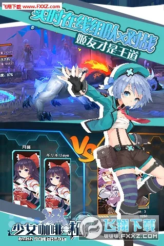 Ůǹ׿ֻv1.12.1 Ѱͼ