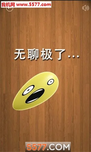 ѹĻ(ѹСϷ)v6.0.4 ٷͼ