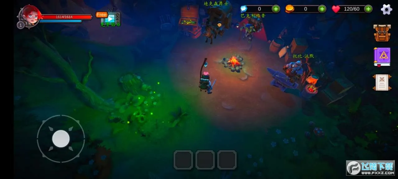 ھ³2025ذװv0.14.6.1 Ѱͼ