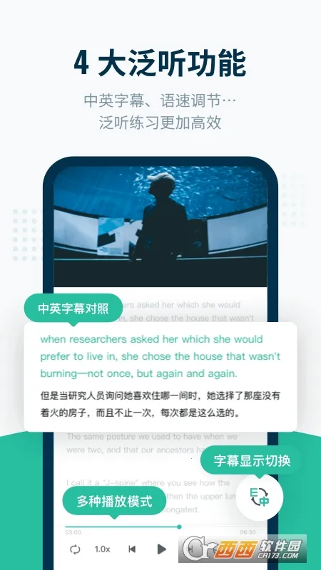 ȱ2025ٷ°汾v5.3.701 ֻͼ