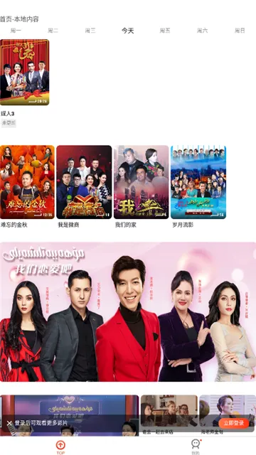 KIXMIX2025ذװv5.2.1 ֻͼ