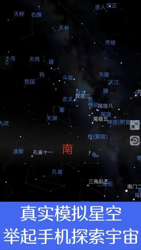 Ĺ(ǿչ۲)v1.14.4 Ѱͼ