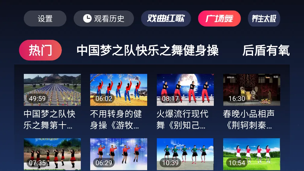 Ϸ2025ٷ°汾v4.0.7.1 ٷͼ