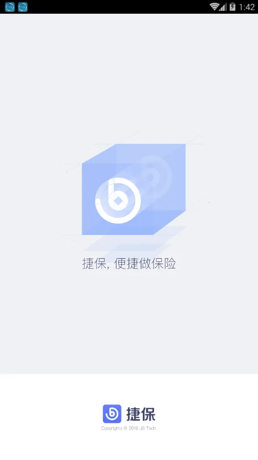 ݱ2025°汾v3.1.0 ٷͼ