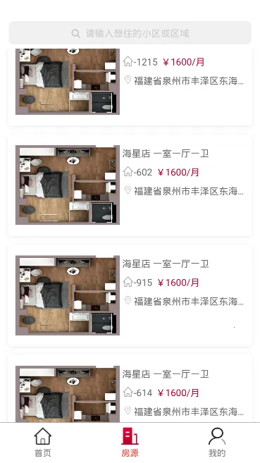 ǽ깫Ԣֻv1.2.4 Ѱͼ