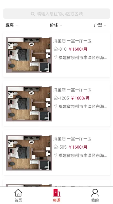 ǽ깫Ԣֻv1.2.4 Ѱͼ