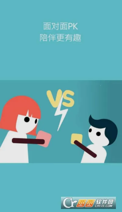 魔粒小木(儿童早教软件) 魔粒小木(儿童早教软件)