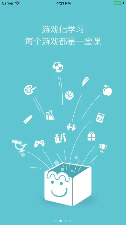 ħСľ(ͯ)v1.0.35 ٷͼ