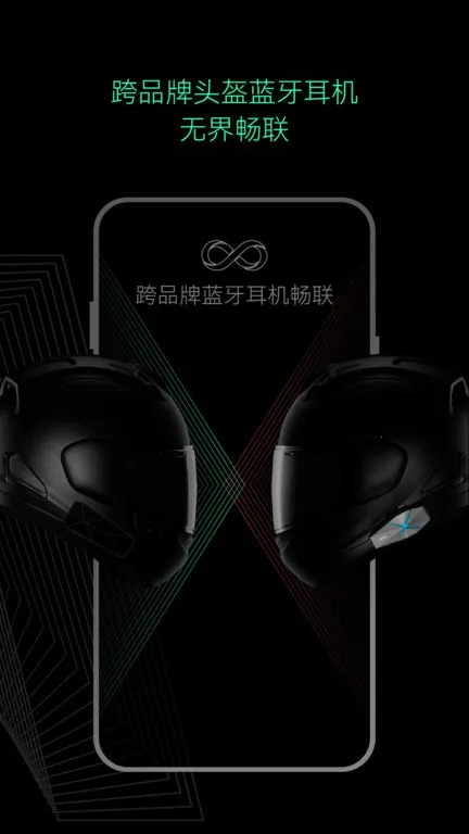 AsMax(ͨѶ)v1.0.48 ׿ͼ