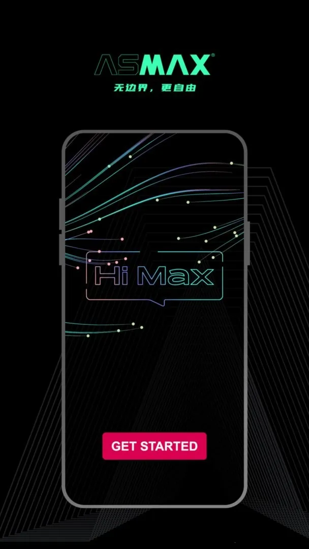 AsMax(ͨѶ)v1.0.48 ׿ͼ