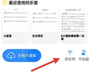 Lian2025下载安装 Lian2025下载安装