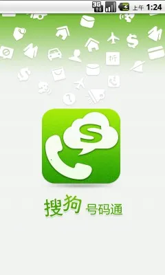 ѹͨ(ʶ)v4.5.0.53581 Ѱͼ