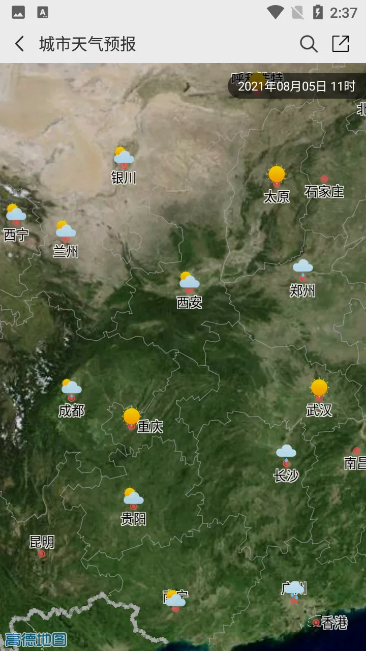 й(Ϣѯ)v3.9.26 Ѱͼ