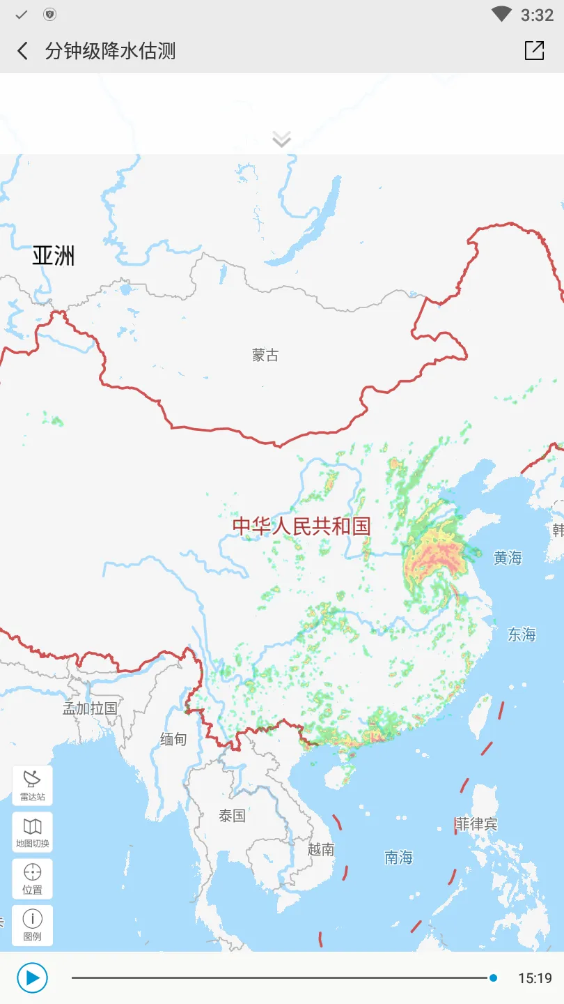 й(Ϣѯ)v3.9.26 Ѱͼ