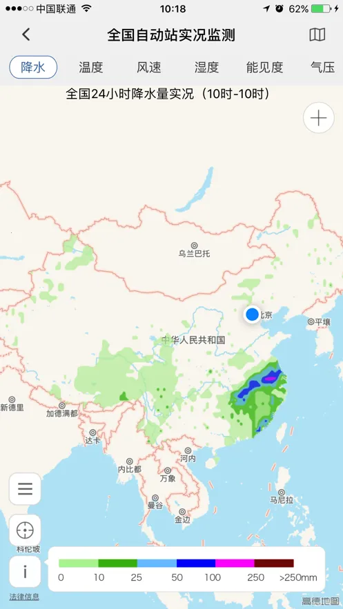 й(Ϣѯ)v3.9.26 Ѱͼ